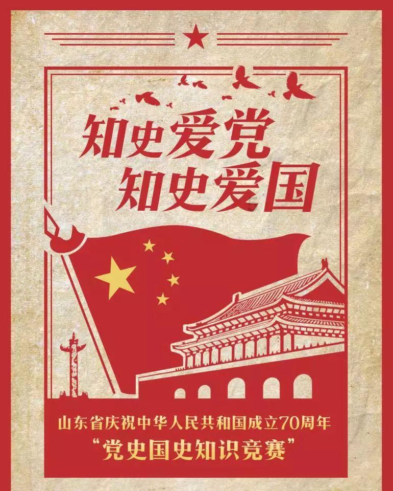 乒乓球拍大概什么价位？